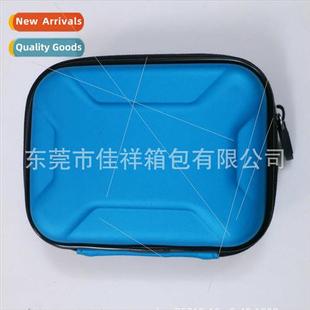 mobile hard molded inch dis EVA case 2.5 disk