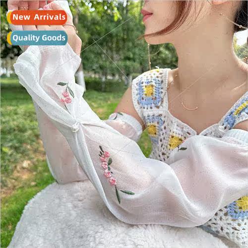 Japan Korea simple temperament embroidery sunflower fresh fa