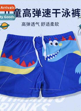 Childrens swimming trunks boys and girls cartoon cute dinosa