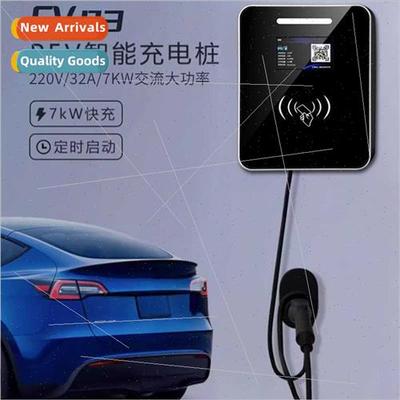Electric Vehicle Charging  7KW32A Fast Charging Wall Mounted