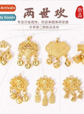 lotus long life locks two happiness pendant DIY necklace jew