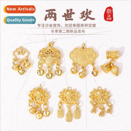 lotus long life locks two happiness pendant DIY necklace jew