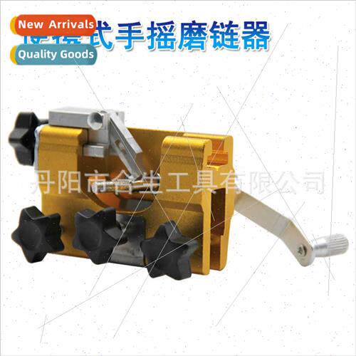 Portable Chainsaw Sharpener Portable Chainsaw Sharpener Chai