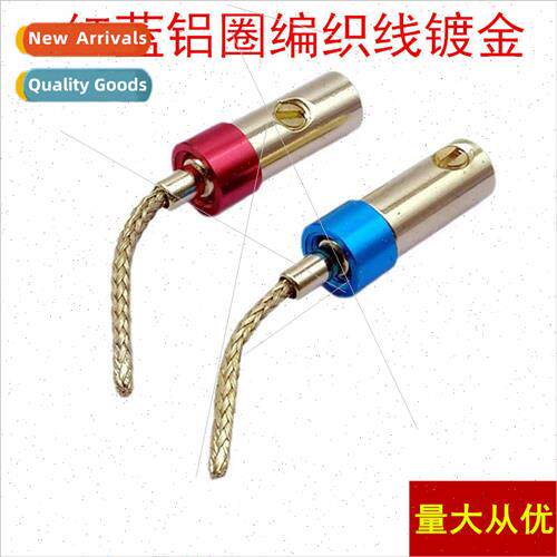 New Red Orchid Aluminum Coil Braided Wire Copper Wire Gold-P
