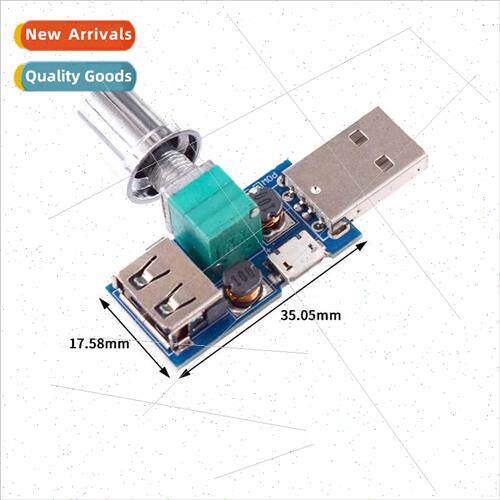USB adjustable fan module mini air speed air volume computer