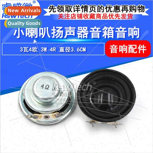 Diameter 36mm horn speaker 3 watt 4 ohm round speaker Speake