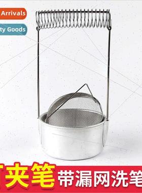 Magle metal insertable pen wash pen bucket pigment brush cle
