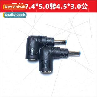 with Elbow适用 5.0 4.5 3.0 7.4 Female Pin Male Convert