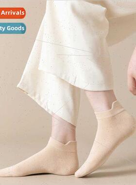 Socks women cotton cotton summer anti-pilling 2023 new simpl