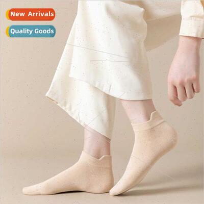 Socks women cotton cotton summer anti-pilling 2023 new simpl