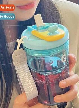 Water cup summer girls high-capacy high-color double drinkin