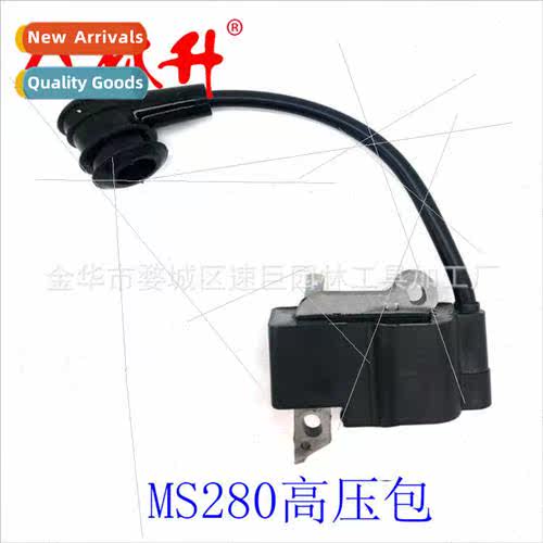 Cutting machine parts lawnmower parts chainsaw parts high pr