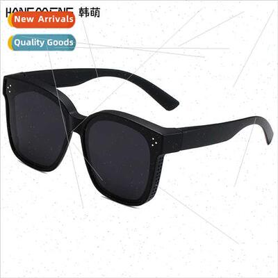 Polarized set large frame myopia sunglasses male driving dri