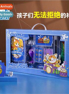 Magic props set large gift box children educational toys per
