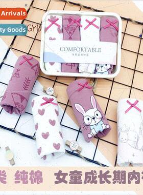 Girl child cotton panties girls flat corner lycra boxer shor