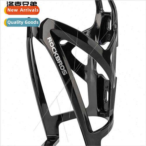 Mountain bike road bike water bottle cage two-color PC mater