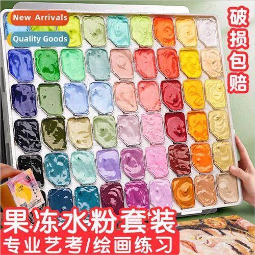 54 colors jelly gouache paint 42 colors small box exam conce