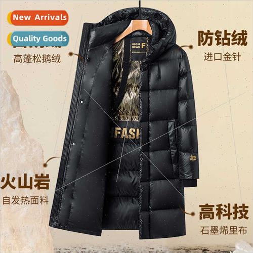 Black Long Goose Down Down Jacket Winter Super Thick Hooded