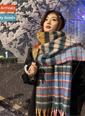 Wandering painter retro colorful plaid imation cashmere tass