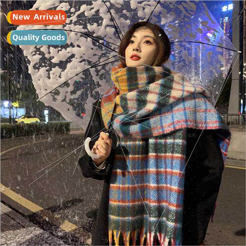 Wandering painter retro colorful plaid imation cashmere tass