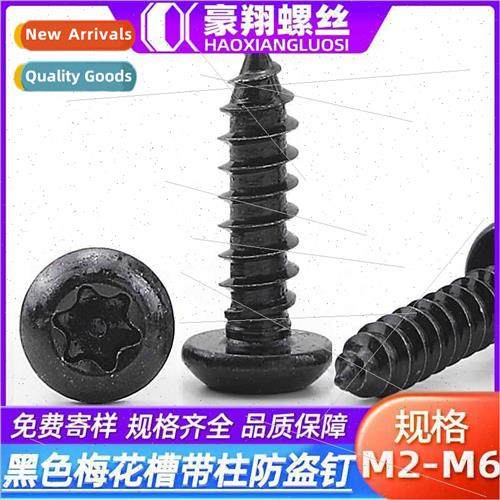 304 black plum groove wh column round head tapping screws wh