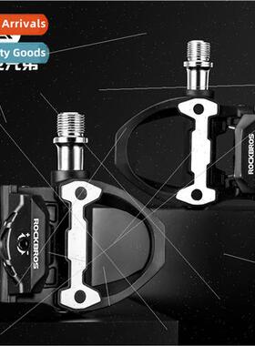 Road bike locking pedalsPerlin self-locking SPD nylon cyclin