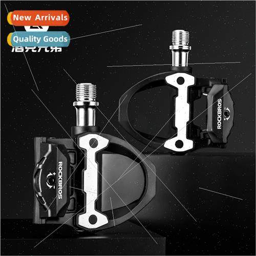 Road bike locking pedalsPerlin self-locking SPD nylon cyclin