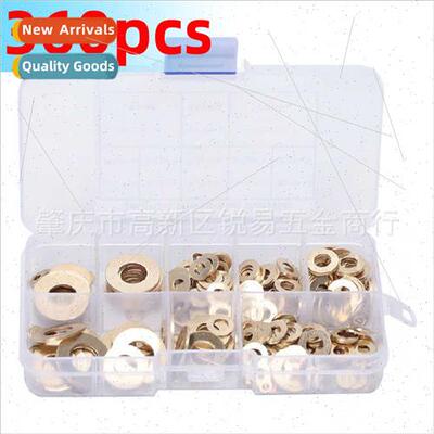 360pcs boxed M2-M10 brass flat washers metal retaining ring