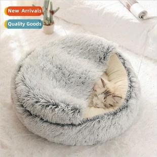 Crystal Warm Cat Dog tter Pack Kennel Half Plush Round