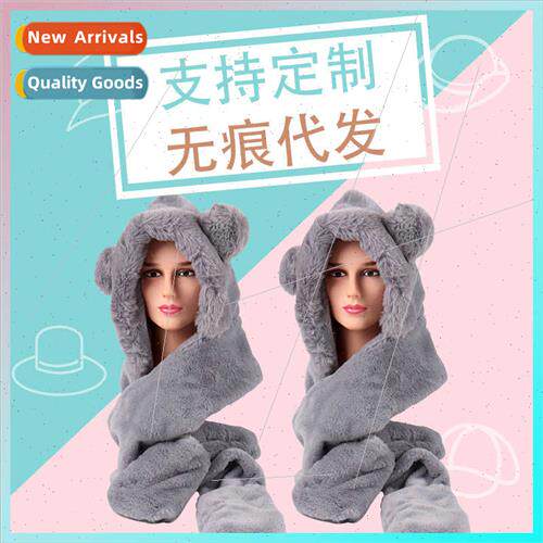 Women fall winter hat cute plush scarf hooded all-in-one Kor