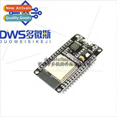 ESP-32 development board WIFI + Bluetooth 2 in 1 dual-core C