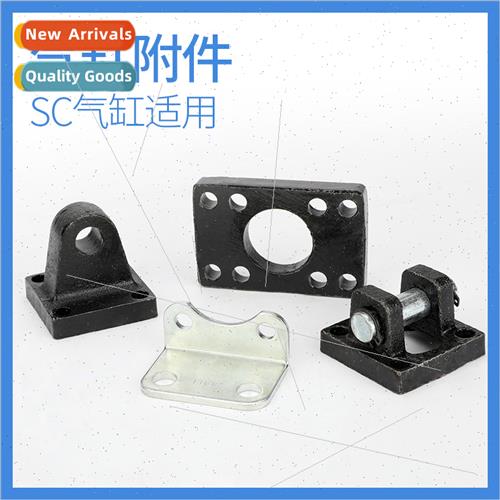 Cylinder SC Accessories CA CB FA LB-32/40/50/63/80/100/125/1