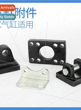 Cylinder SC Accessories CA CB FA LB-32/40/50/63/80/100/125/1