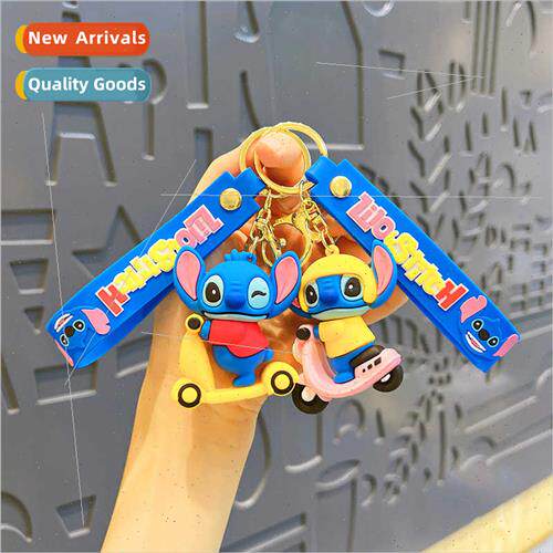 Funny Stch cute ltle doll key chain silicone couple key pend
