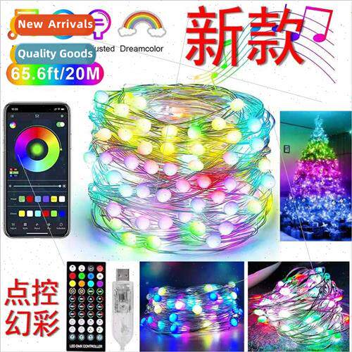 Smart Bluetooth Copper Wire Illusion ght String USB Phone AP