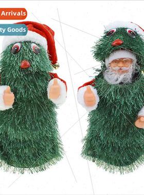 rotating opening Christmas e Santa Claus lights music Christ