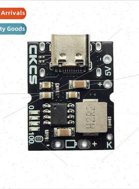 CKCS 5V2A Charger Discharger Module Type-C Input Compatible