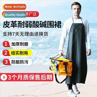 alkali resistant pvc weak aunty acid canteen Leather apron