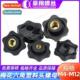 Rubber Head Plastic Blossom Hole Hexagonal Blind Plum Nut