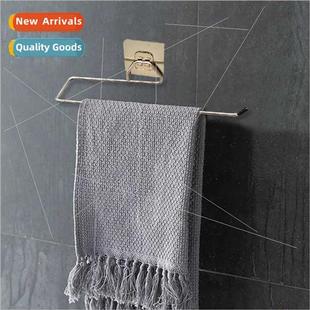towel rack stainless bar bathroom steel kchen hole