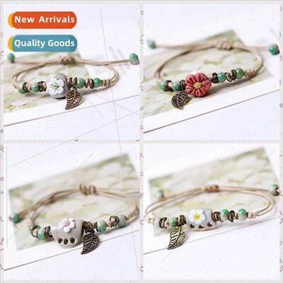 gdezhen ceramic jewelry national wind stone on seal flower s