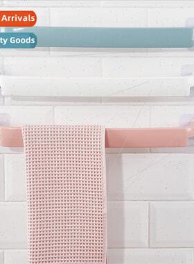 Bathroom Towel Rack Bathroom Towel Rack ngle Rod Storage Rac