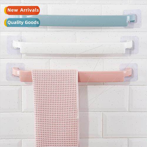 Bathroom Towel Rack Bathroom Towel Rack ngle Rod Storage Rac
