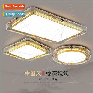 New Chinese ceiling light led rectangle full copper living r