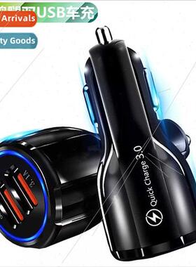 10W 2A Dual USB Chicken Leg Car Charger LED ghted Dual Port