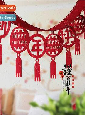 Ambience pull flag pendant 2024 decorations Spring Festival