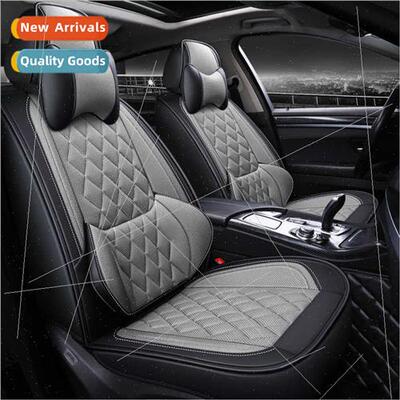 19 years new all-inclusive Yuanbao ngge breathable fiber hem