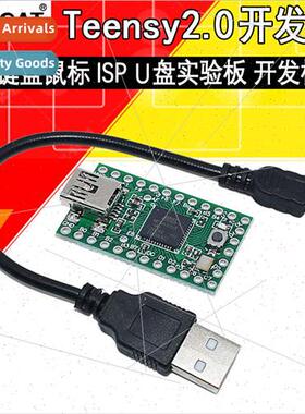 Teensy2.0 USB AVR Development Board Keyboard Mouse ISP USB F
