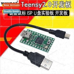 Development Board Keyboard Teensy2.0 ISP AVR Mouse USB