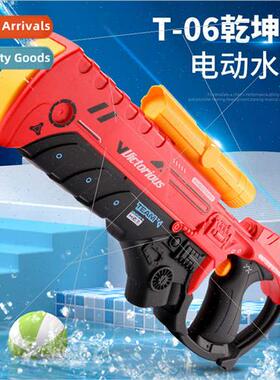 Summer new children electric repeating water gun toys high-p